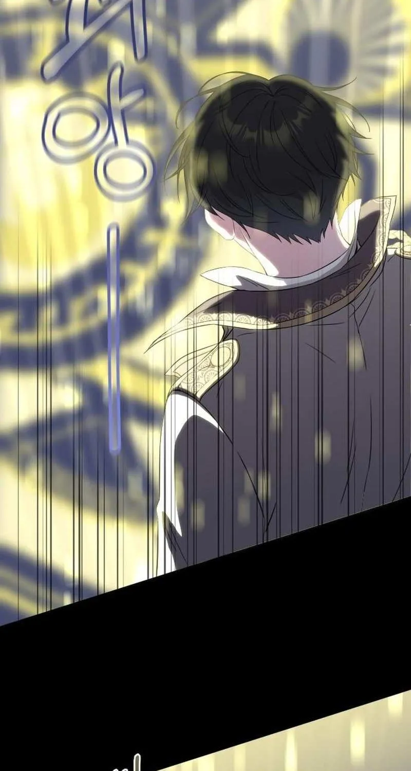 Read Which Wizard Will Kill Me chapter 4 image 53 on Lezhin