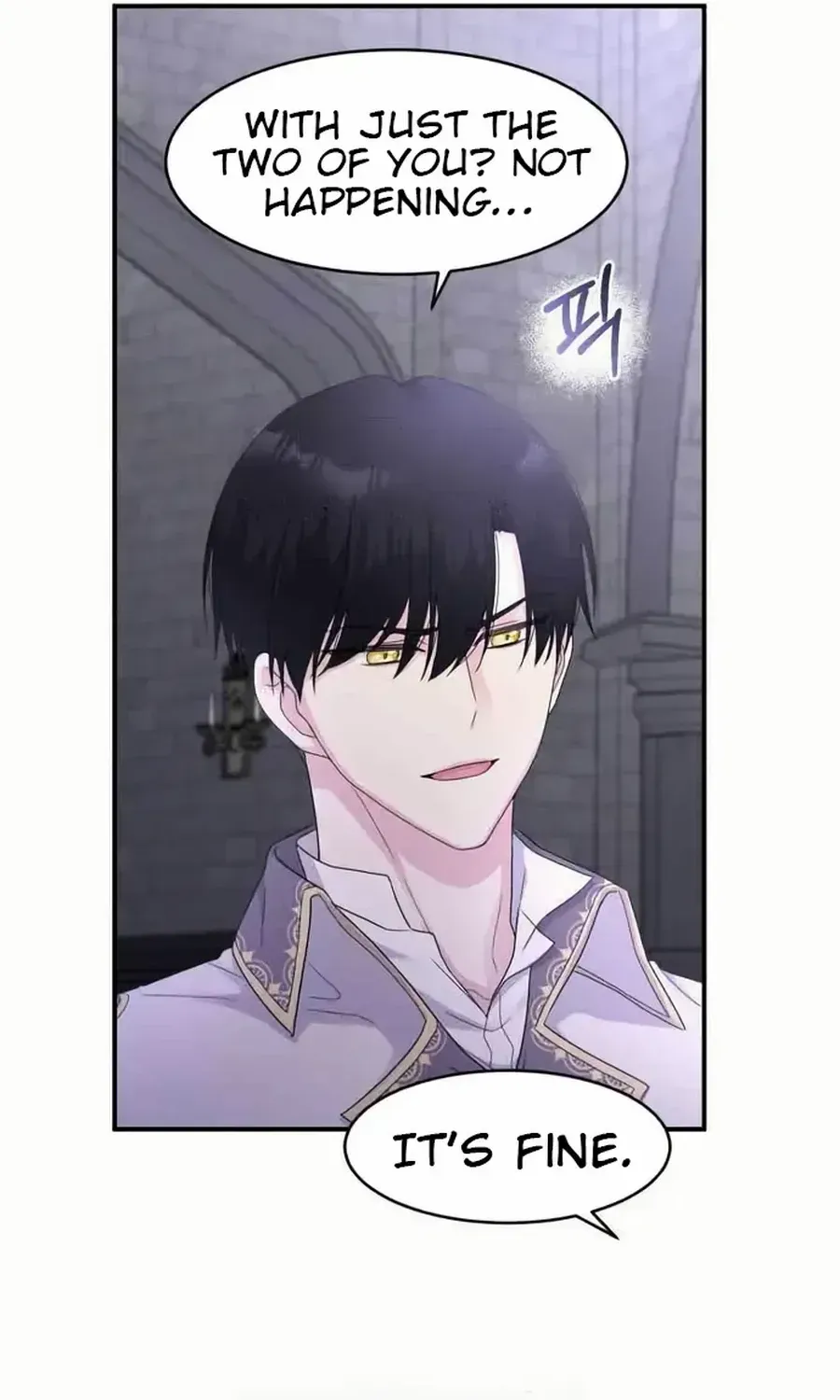 Read Which Wizard Will Kill Me chapter 40 image 14 on Lezhin
