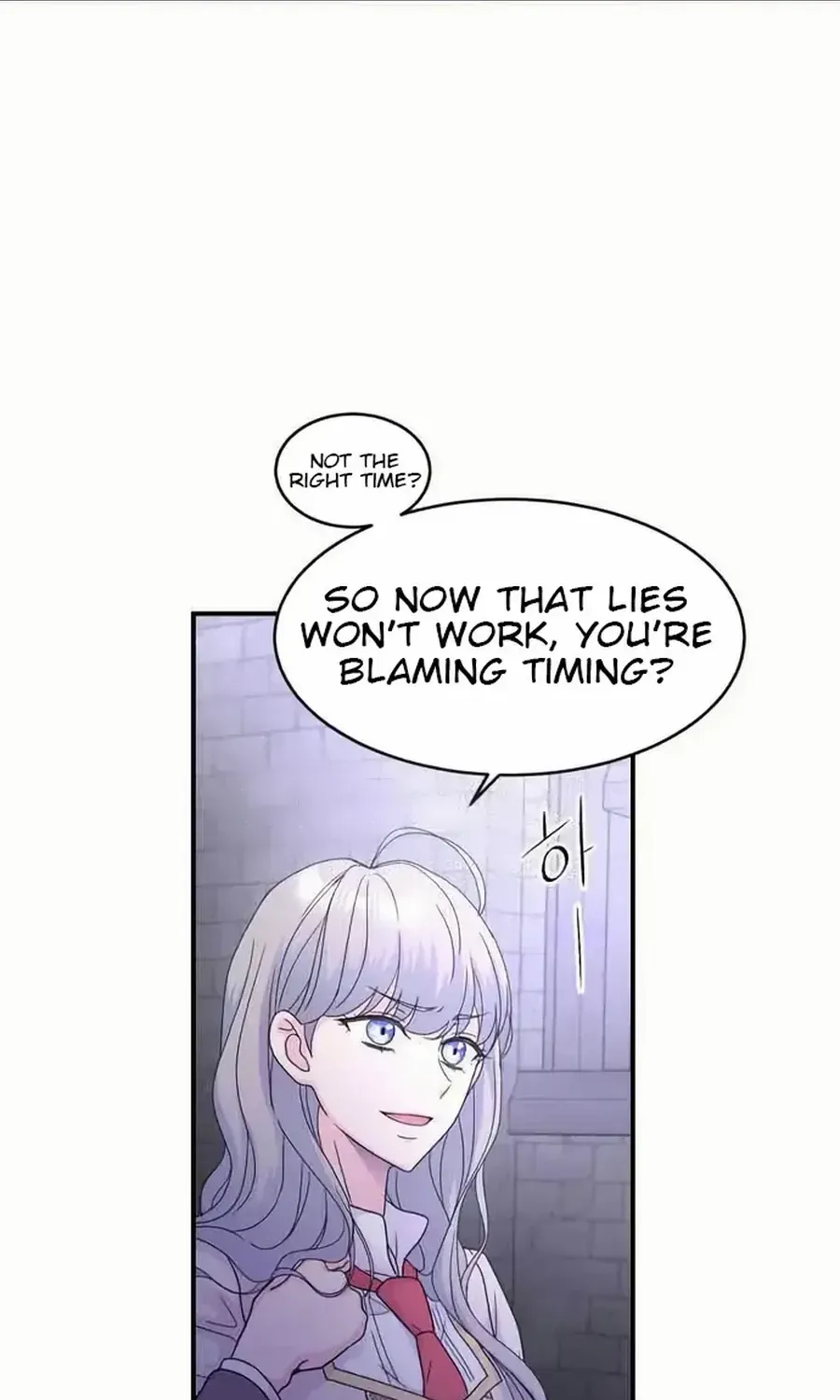 Read Which Wizard Will Kill Me chapter 40 image 57 on Lezhin
