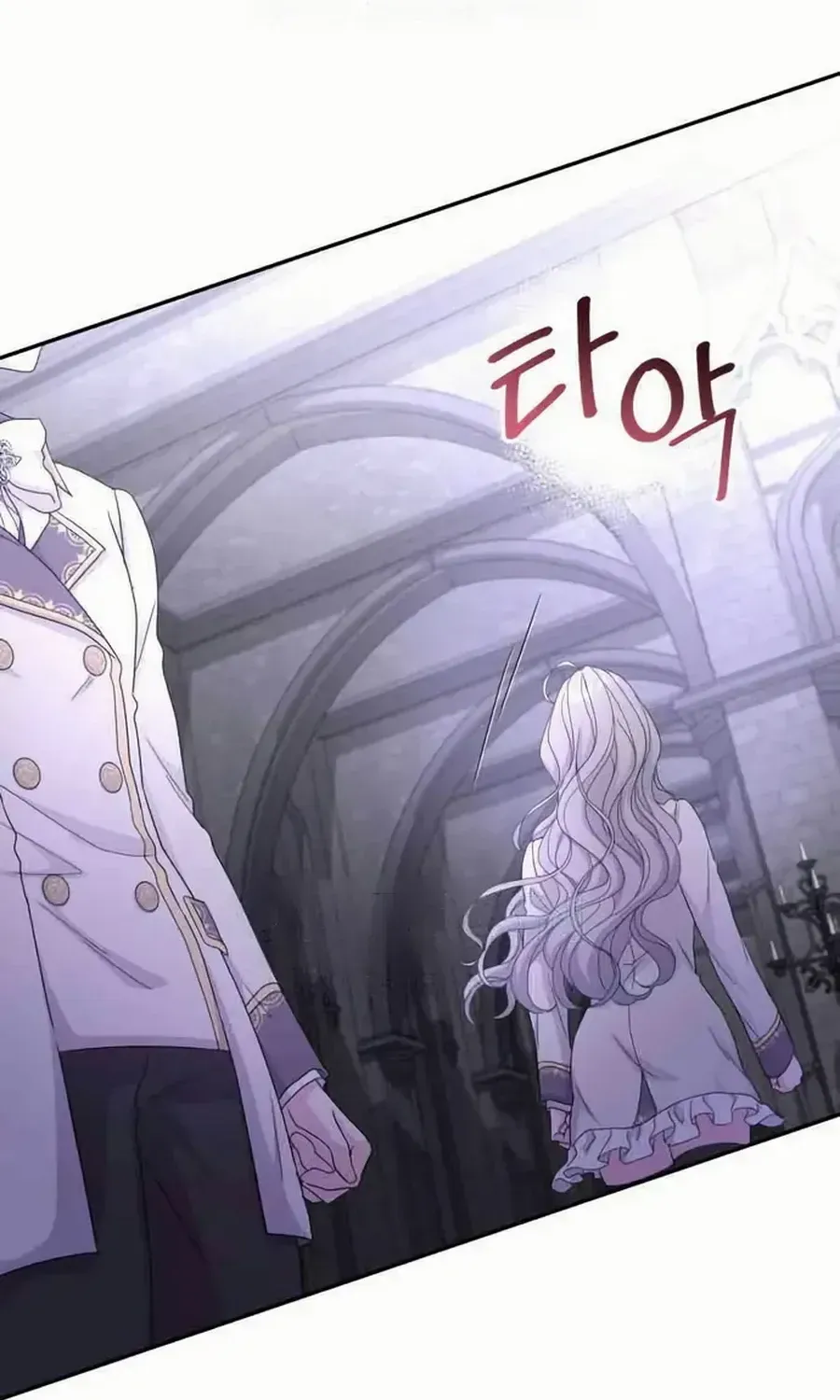 Read Which Wizard Will Kill Me chapter 40 image 65 on Lezhin