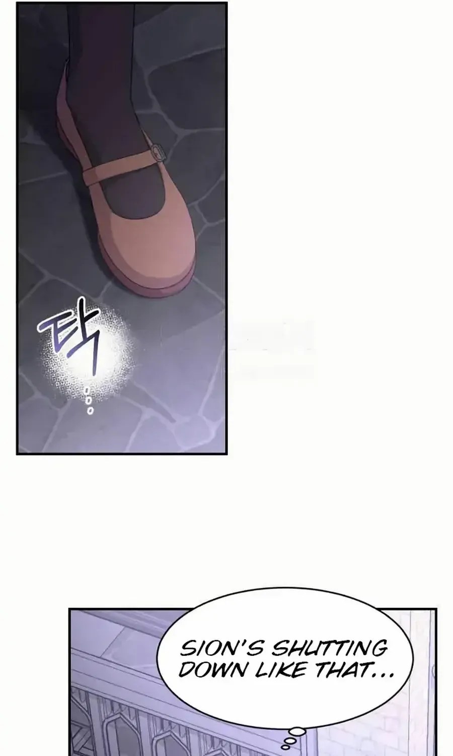Read Which Wizard Will Kill Me chapter 40 image 68 on Lezhin