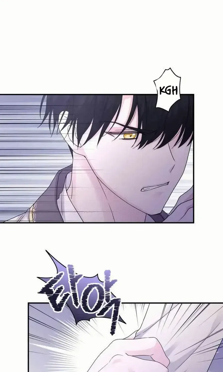 Read Which Wizard Will Kill Me chapter 40 image 7 on Lezhin