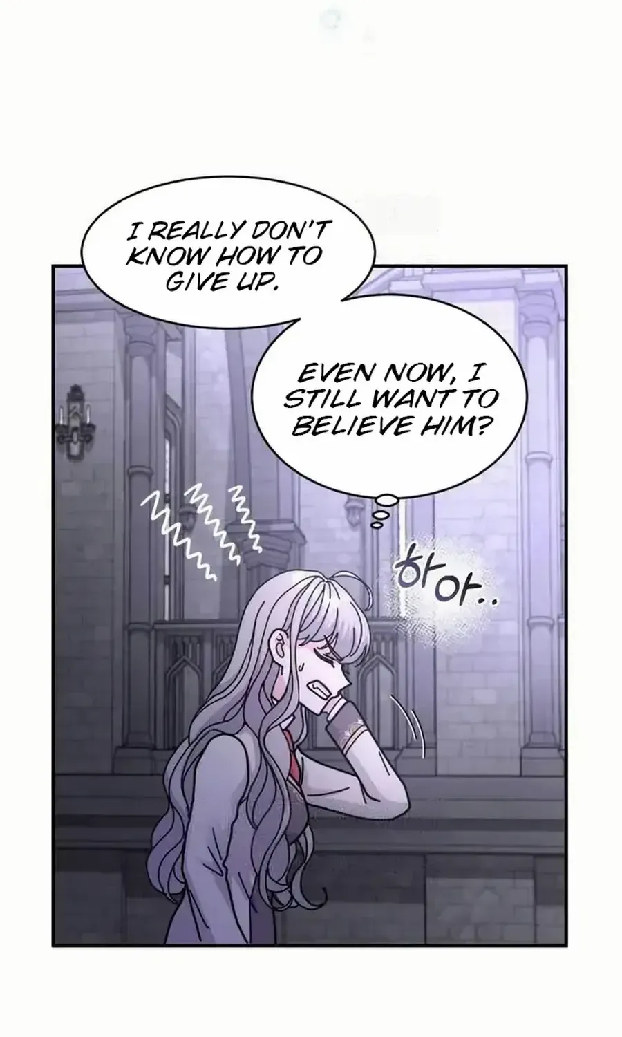 Read Which Wizard Will Kill Me chapter 40 image 73 on Lezhin