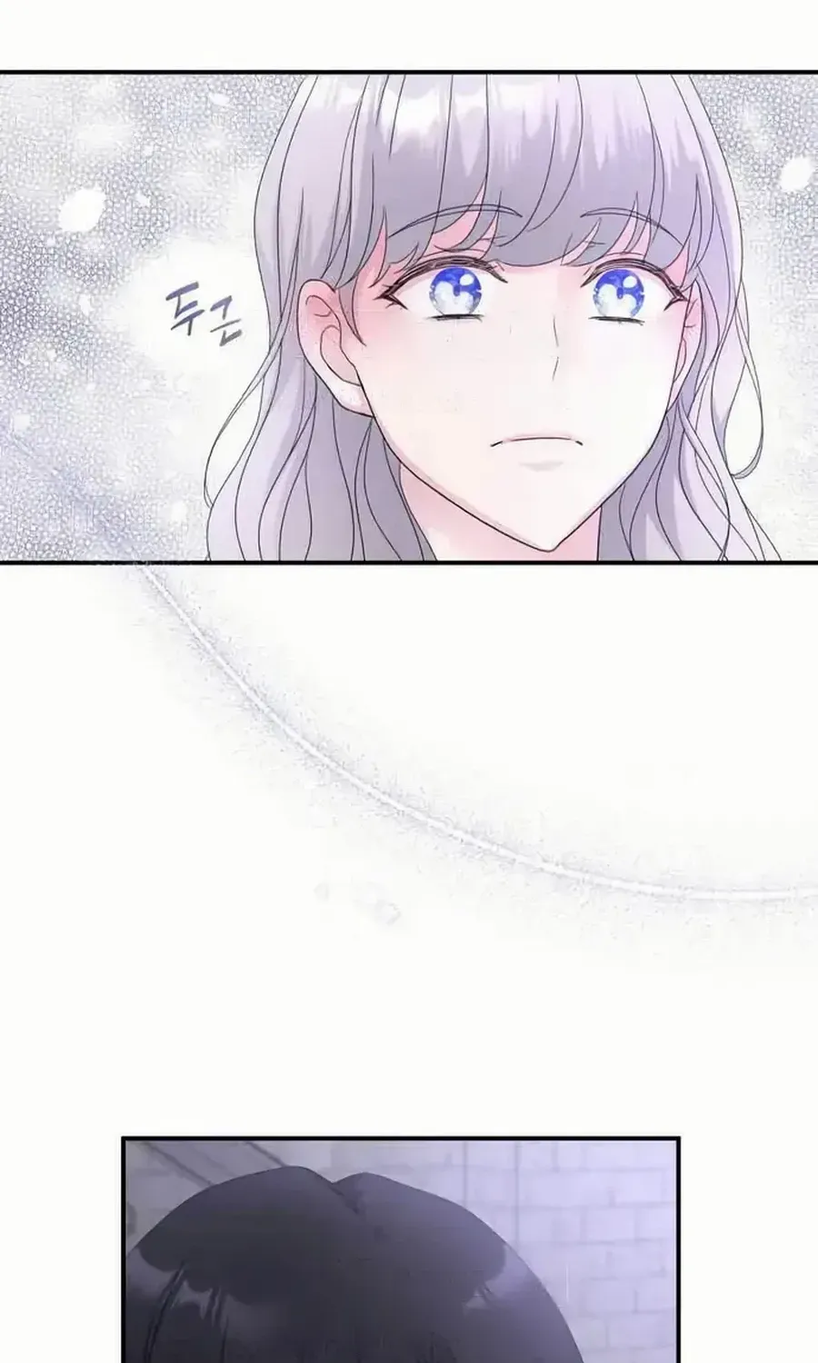 Read Which Wizard Will Kill Me chapter 40 image 77 on Lezhin