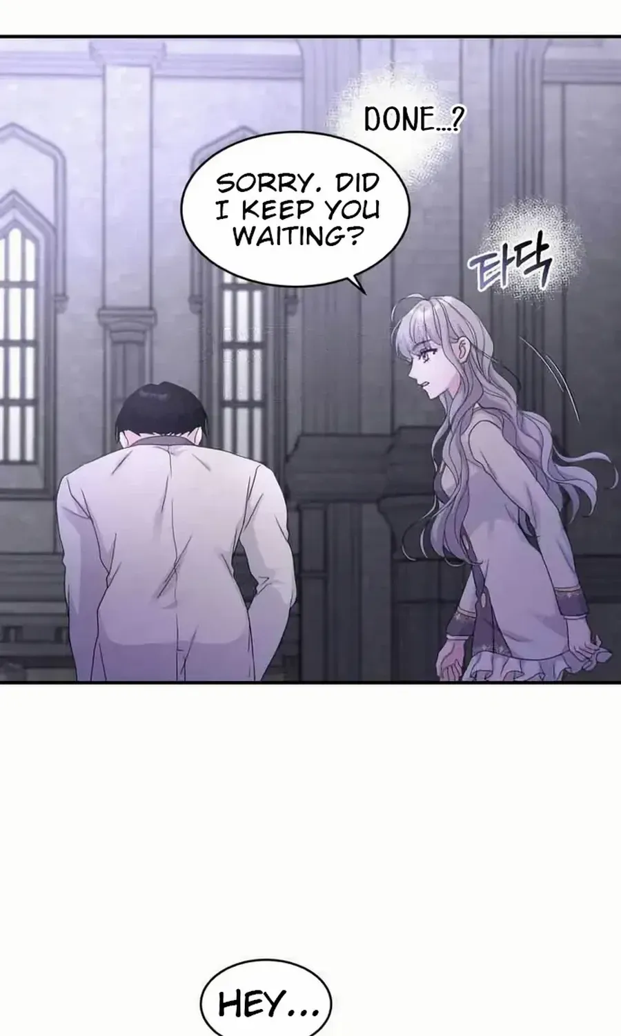 Read Which Wizard Will Kill Me chapter 40 image 79 on Lezhin