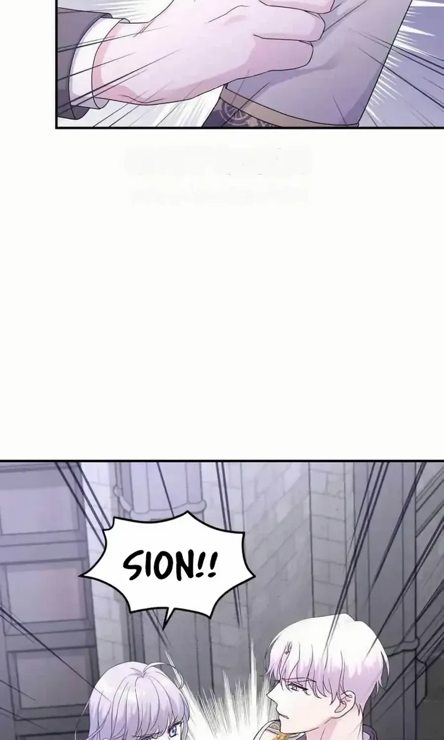 Read Which Wizard Will Kill Me chapter 40 image 8 on Lezhin