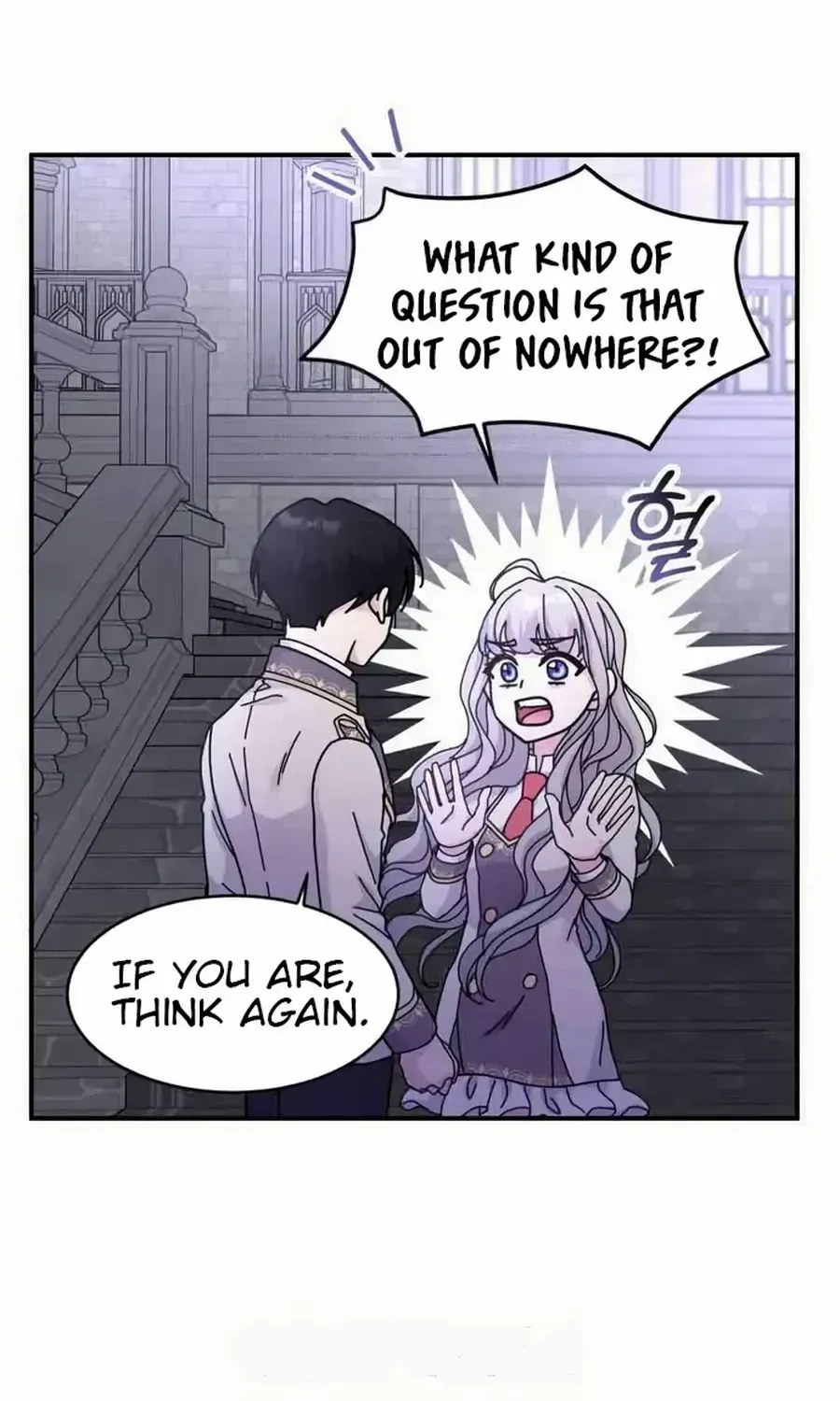 Read Which Wizard Will Kill Me chapter 40 image 83 on Lezhin