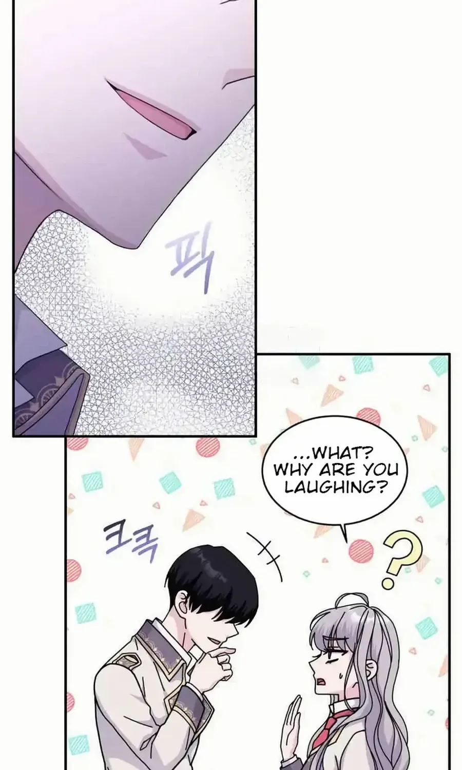 Read Which Wizard Will Kill Me chapter 40 image 87 on Lezhin