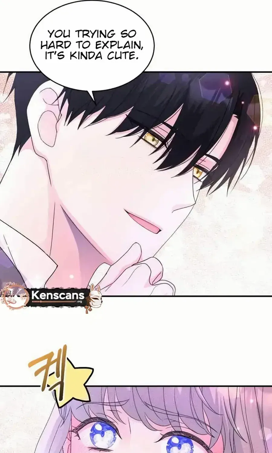 Read Which Wizard Will Kill Me chapter 40 image 89 on Lezhin