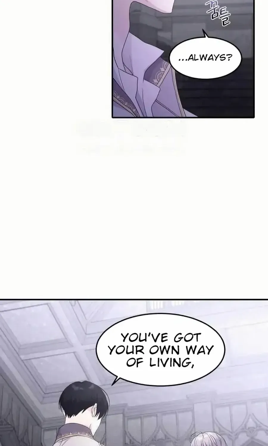 Read Which Wizard Will Kill Me chapter 41 image 13 on Lezhin