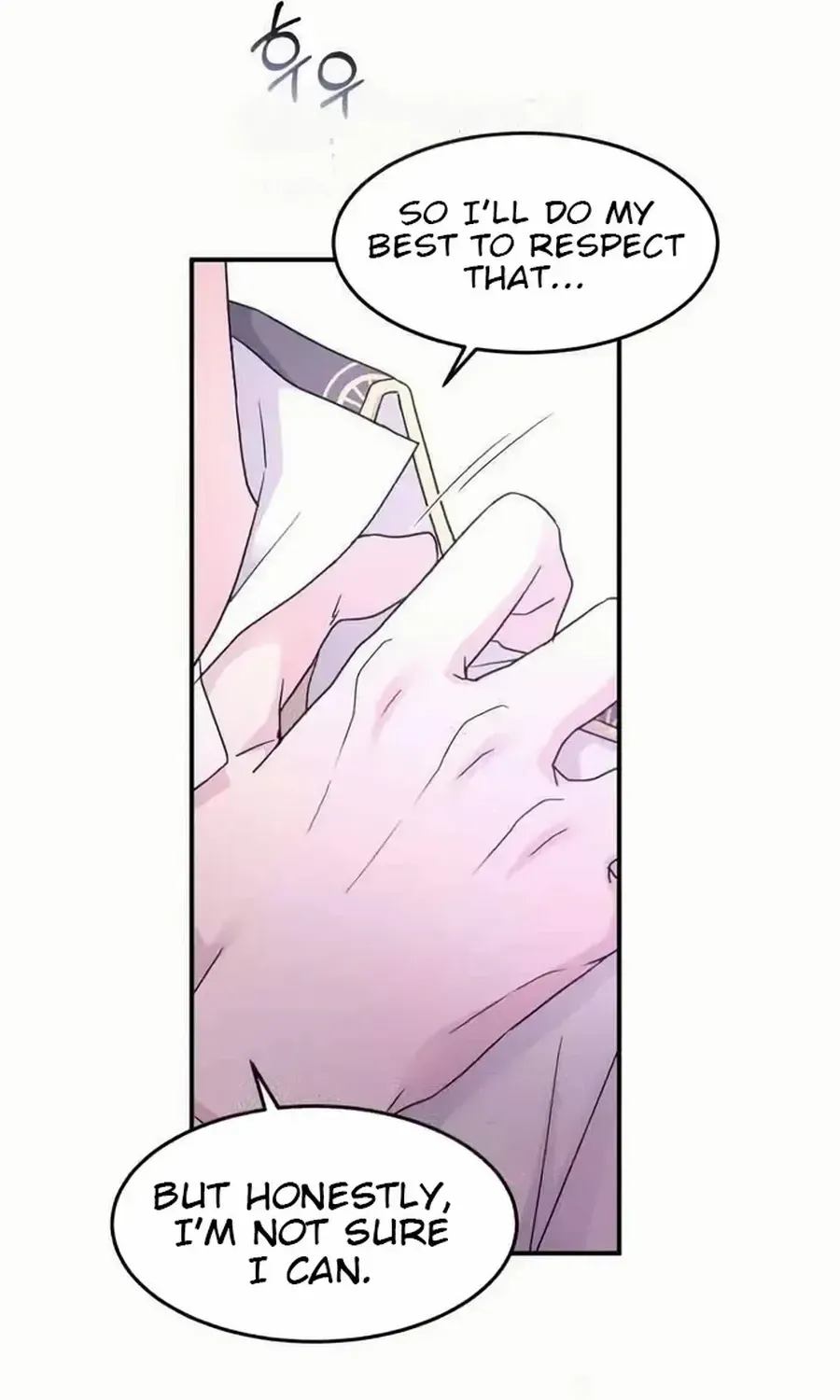 Read Which Wizard Will Kill Me chapter 41 image 15 on Lezhin