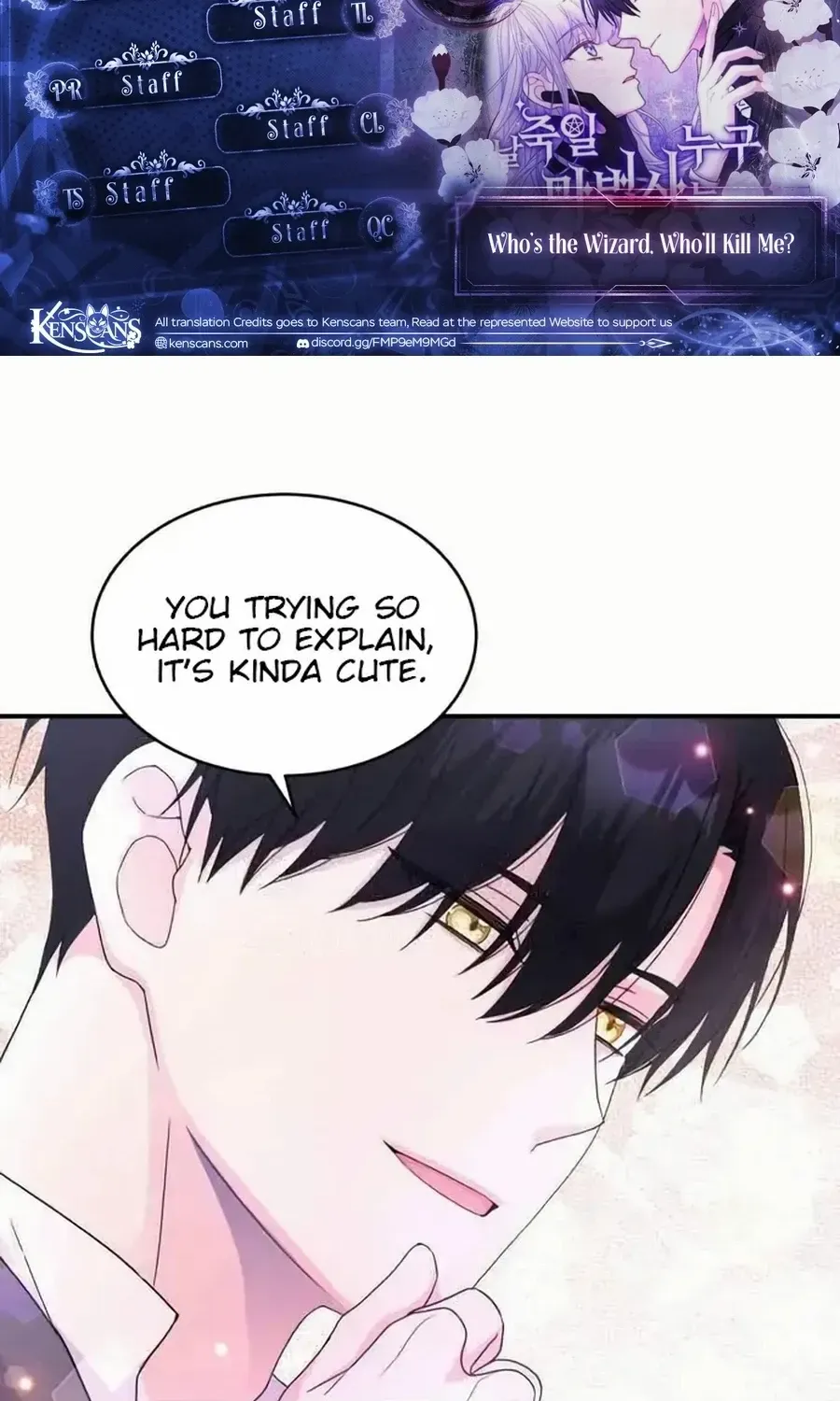 Read Which Wizard Will Kill Me chapter 41 image 2 on Lezhin