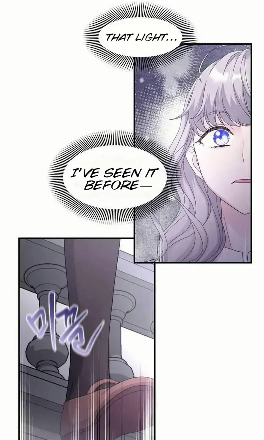 Read Which Wizard Will Kill Me chapter 41 image 29 on Lezhin