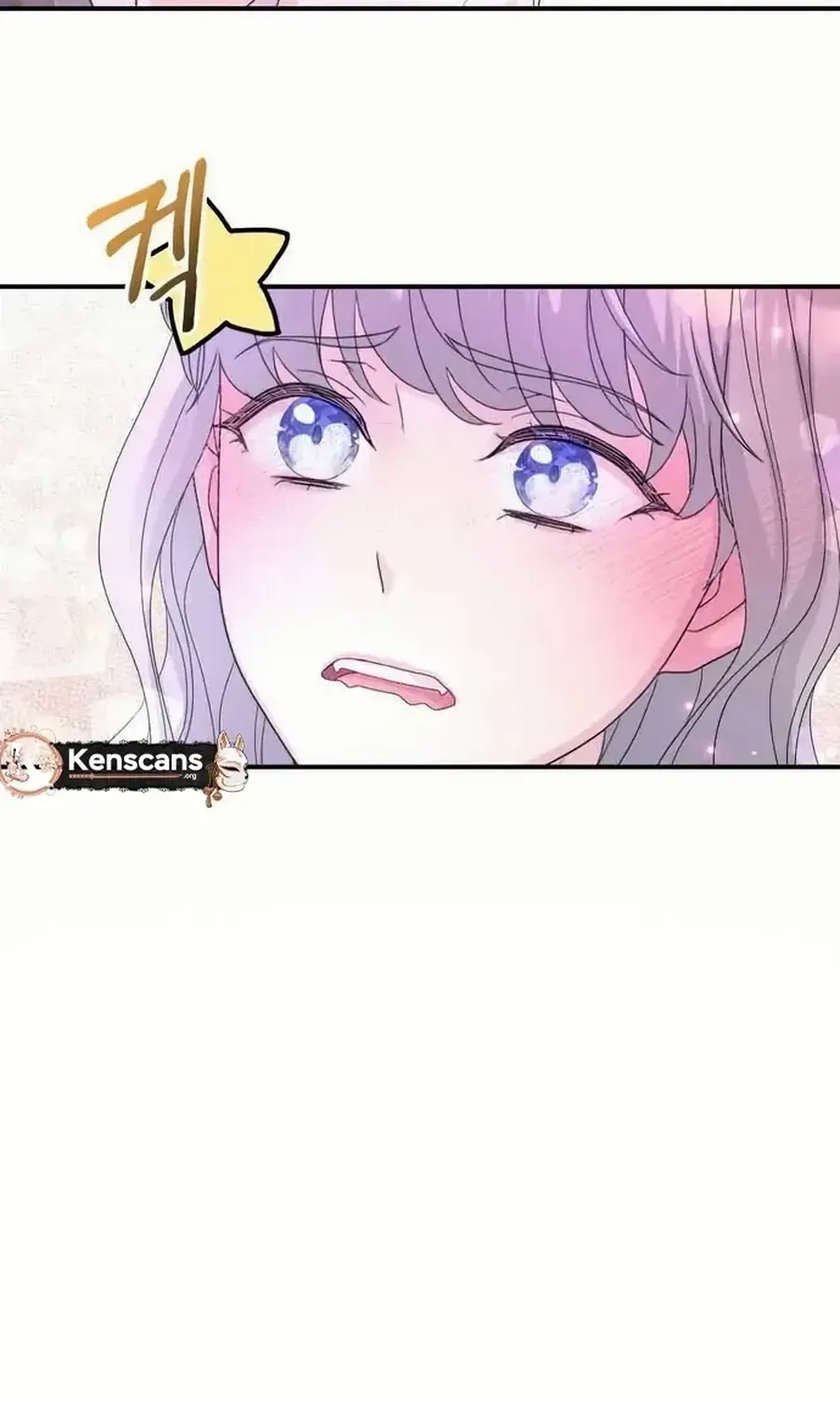 Read Which Wizard Will Kill Me chapter 41 image 3 on Lezhin