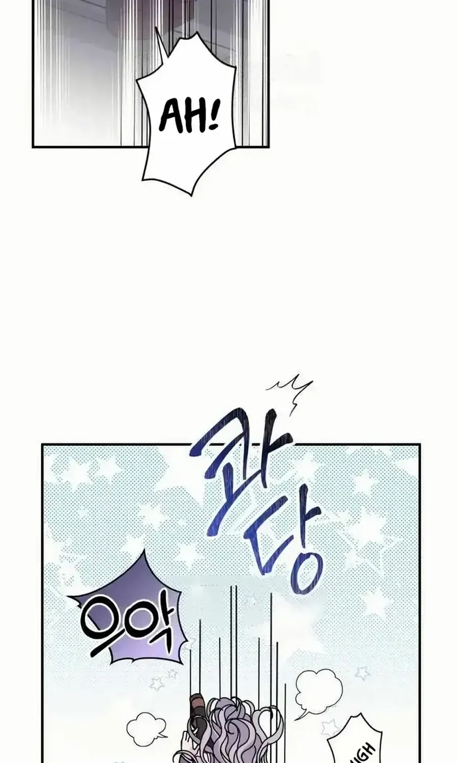 Read Which Wizard Will Kill Me chapter 41 image 30 on Lezhin