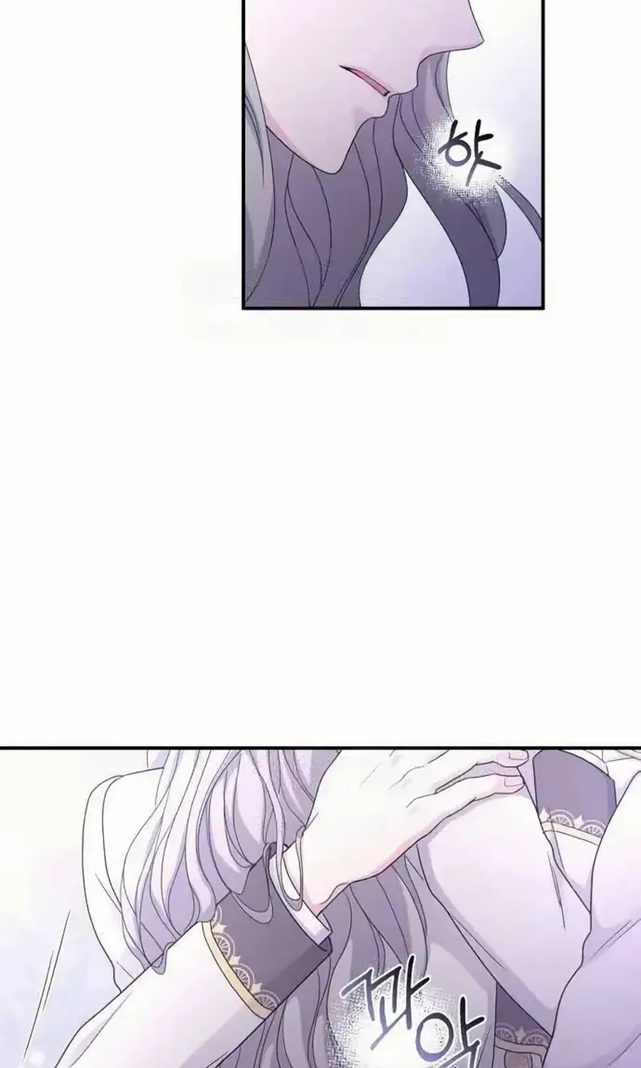 Read Which Wizard Will Kill Me chapter 41 image 34 on Lezhin
