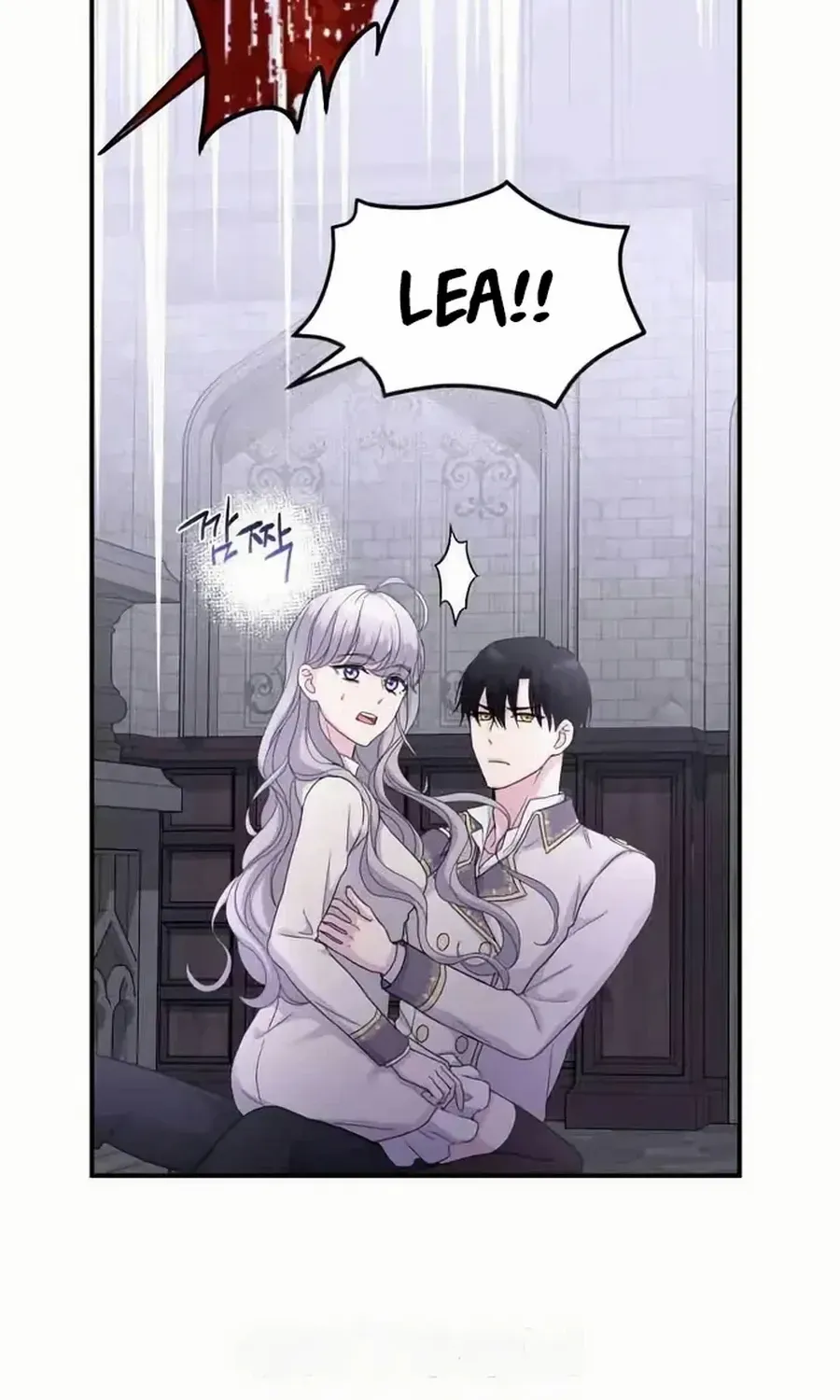 Read Which Wizard Will Kill Me chapter 41 image 40 on Lezhin