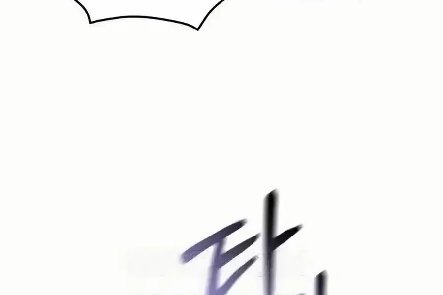 Read Which Wizard Will Kill Me chapter 41 image 42 on Lezhin
