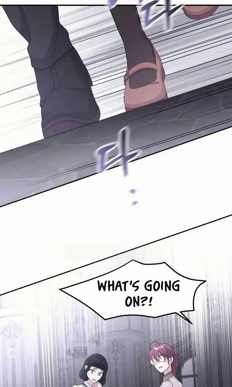 Read Which Wizard Will Kill Me chapter 41 image 43 on Lezhin