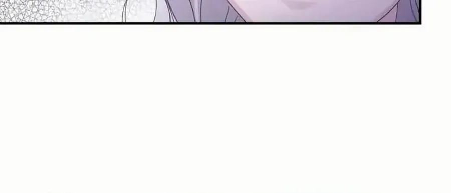 Read Which Wizard Will Kill Me chapter 41 image 48 on Lezhin