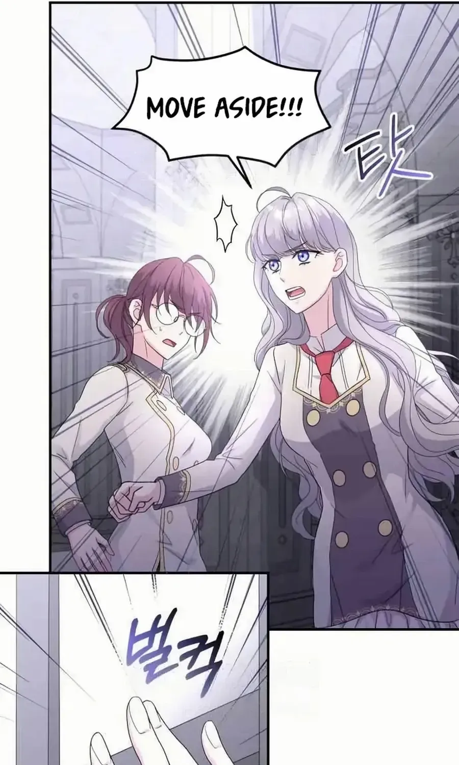 Read Which Wizard Will Kill Me chapter 41 image 49 on Lezhin