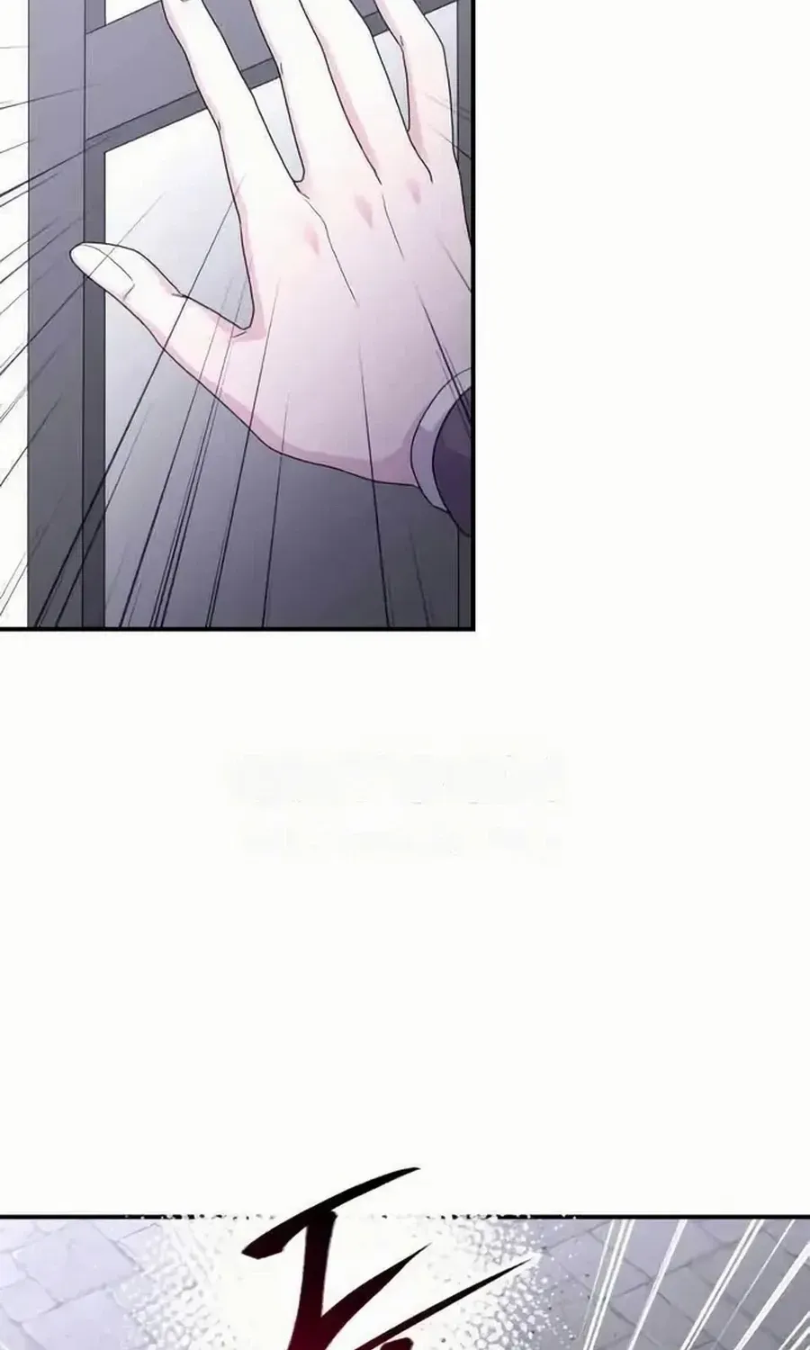 Read Which Wizard Will Kill Me chapter 41 image 50 on Lezhin