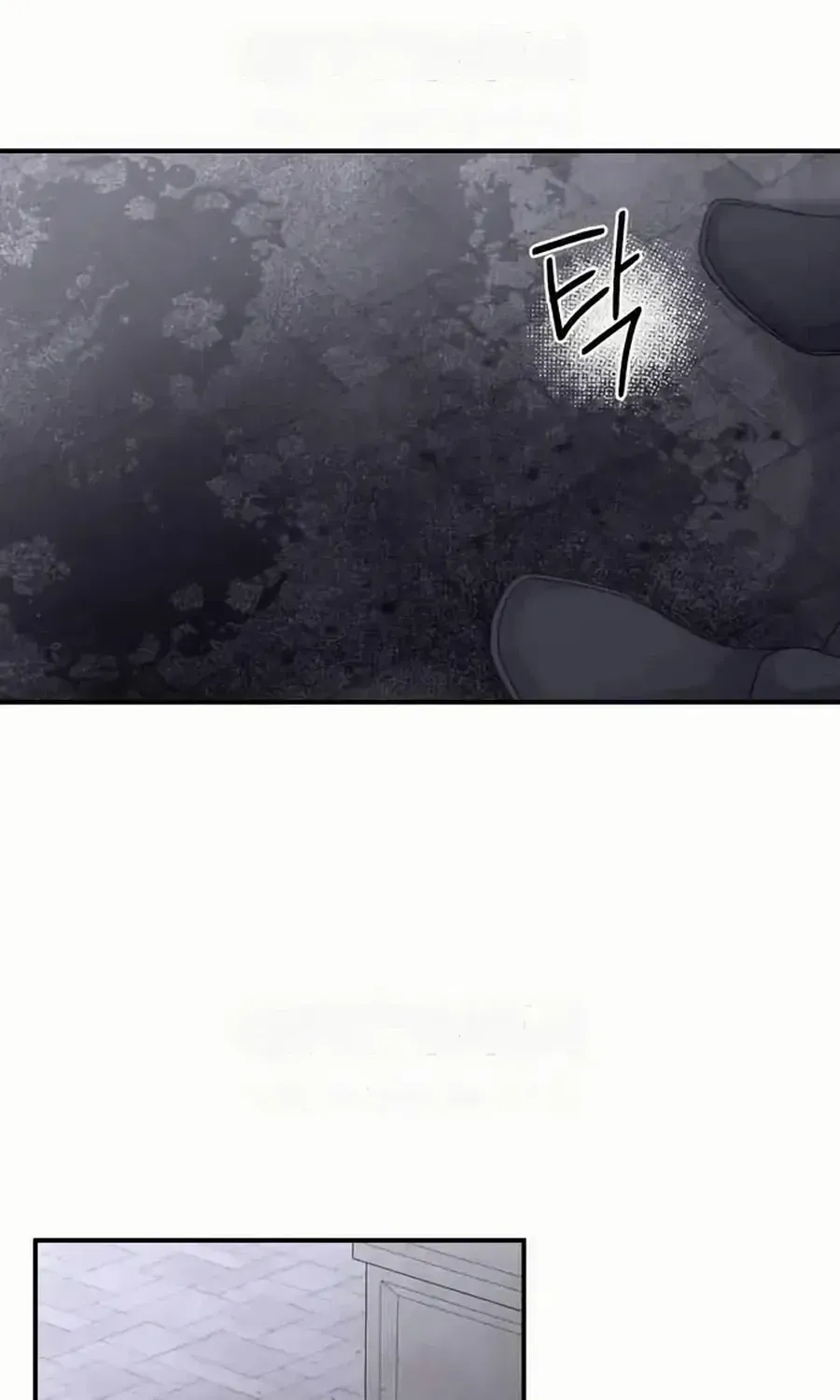 Read Which Wizard Will Kill Me chapter 41 image 57 on Lezhin