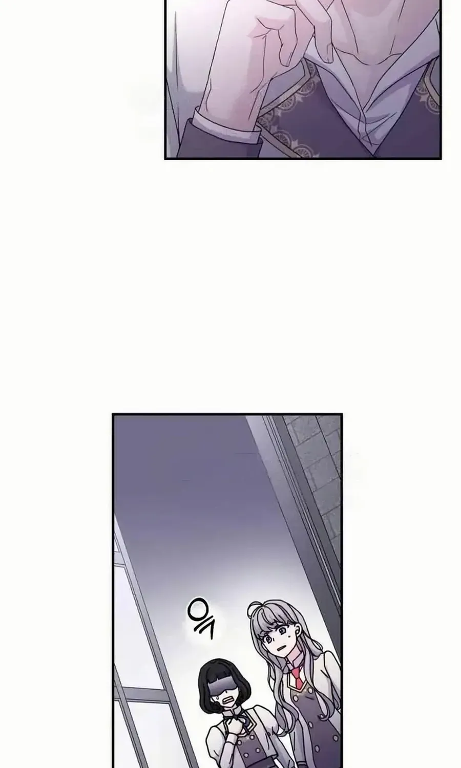 Read Which Wizard Will Kill Me chapter 41 image 59 on Lezhin
