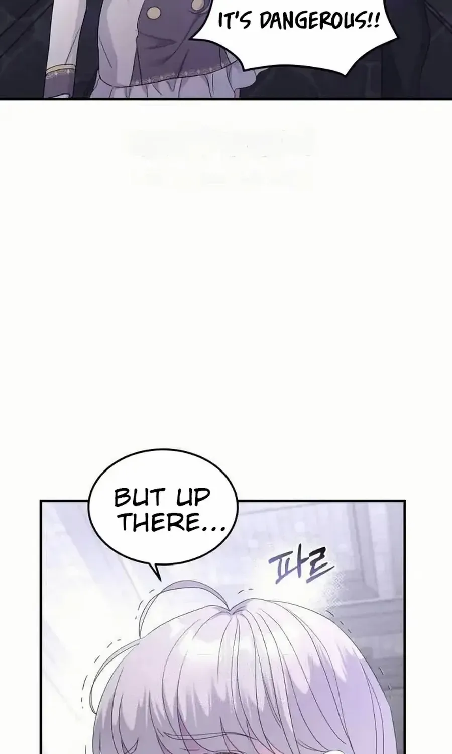 Read Which Wizard Will Kill Me chapter 41 image 65 on Lezhin