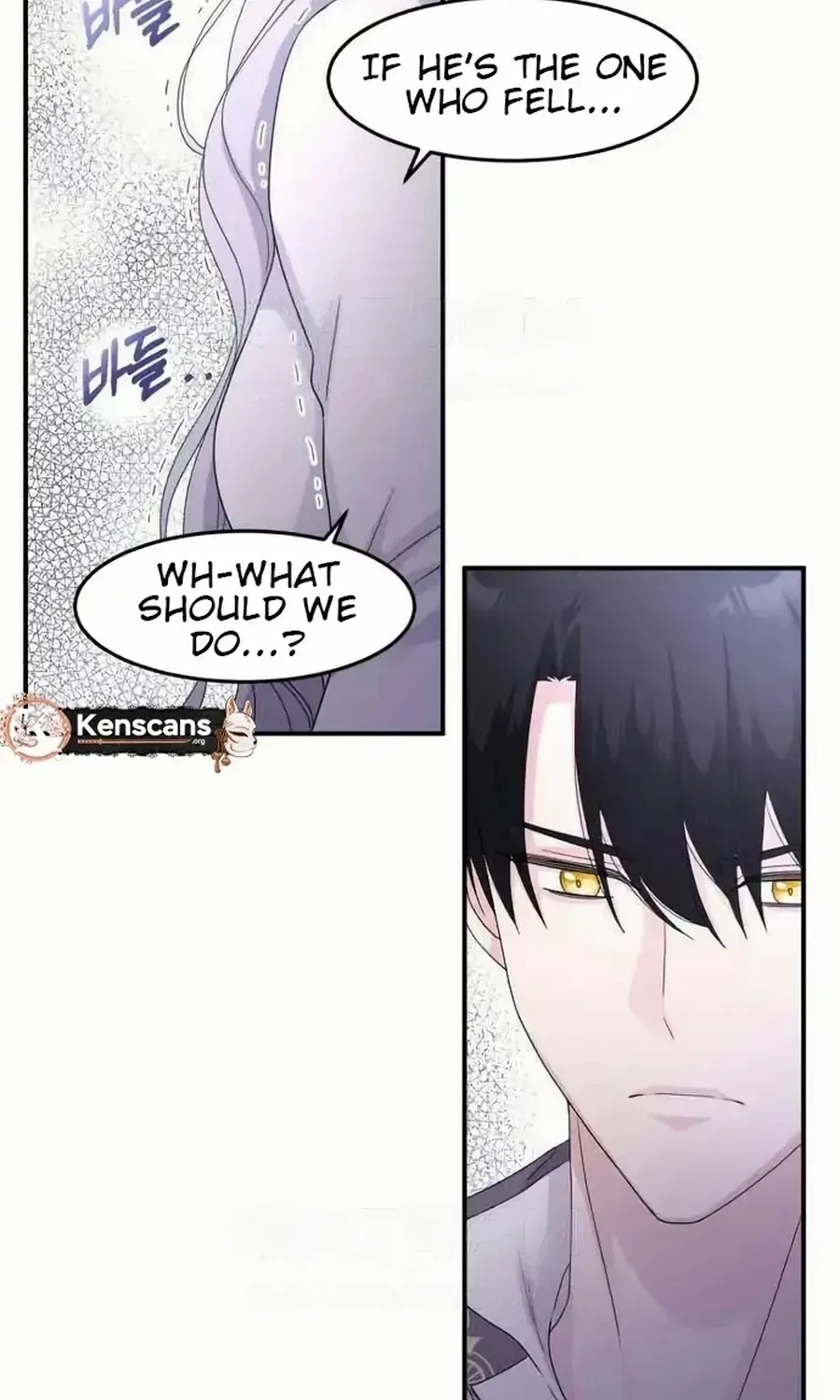 Read Which Wizard Will Kill Me chapter 41 image 67 on Lezhin