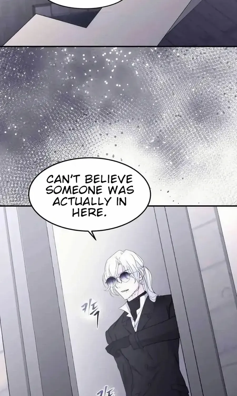 Read Which Wizard Will Kill Me chapter 41 image 77 on Lezhin