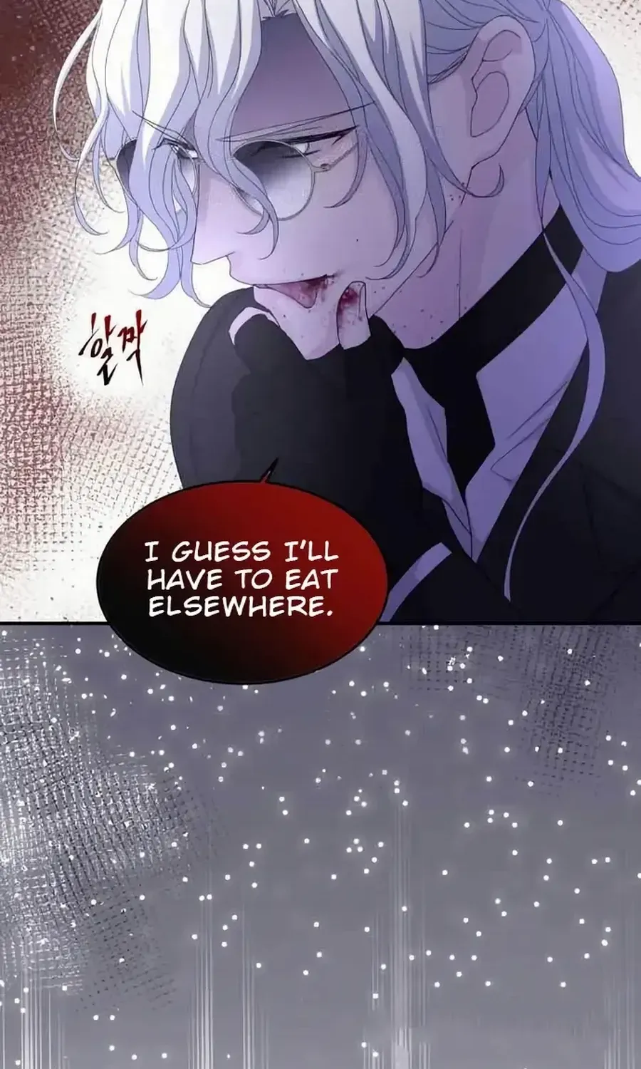 Read Which Wizard Will Kill Me chapter 41 image 79 on Lezhin