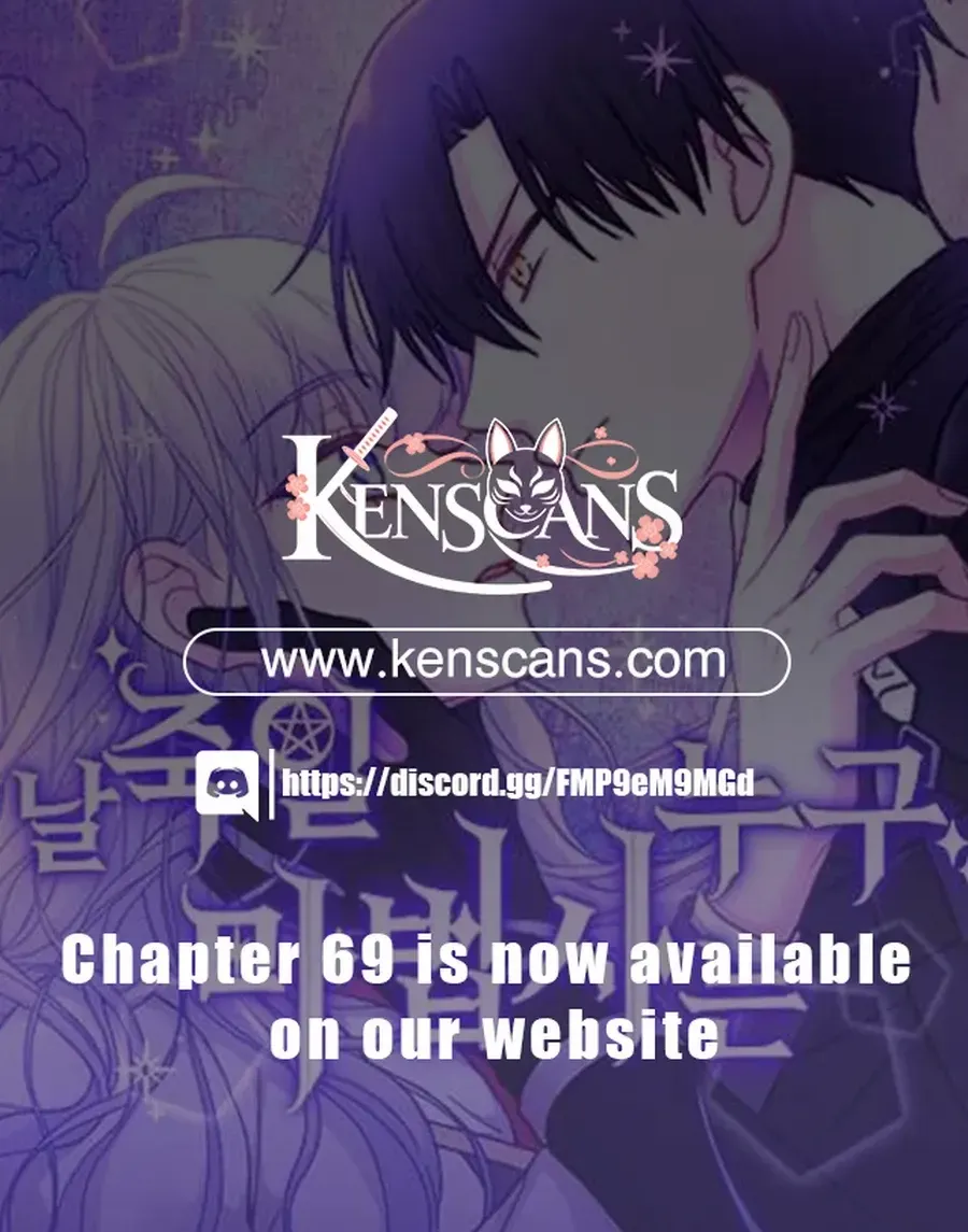 Read Which Wizard Will Kill Me chapter 41 image 81 on Lezhin