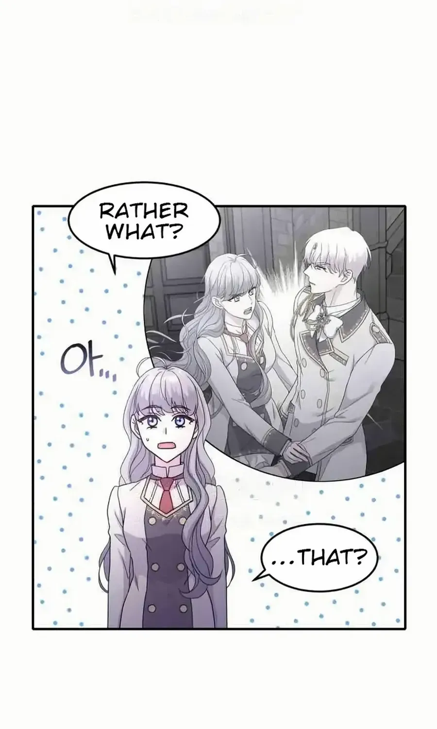 Read Which Wizard Will Kill Me chapter 41 image 9 on Lezhin