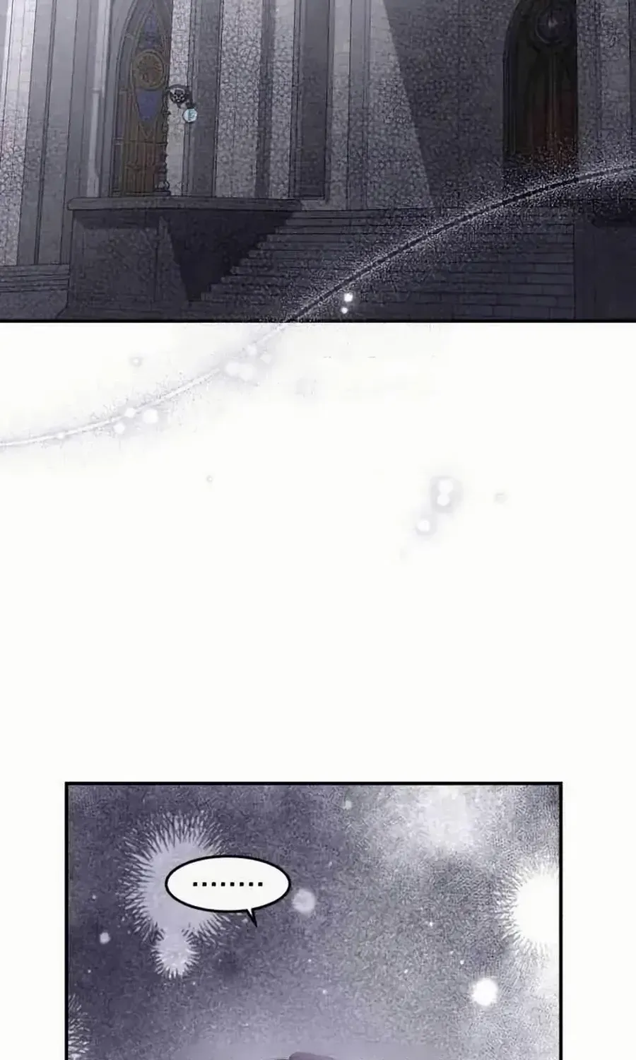 Read Which Wizard Will Kill Me chapter 42 image 3 on Lezhin
