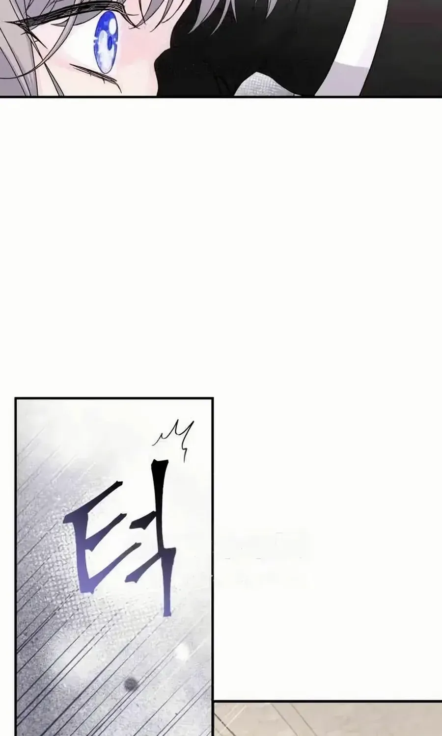 Read Which Wizard Will Kill Me chapter 42 image 37 on Lezhin