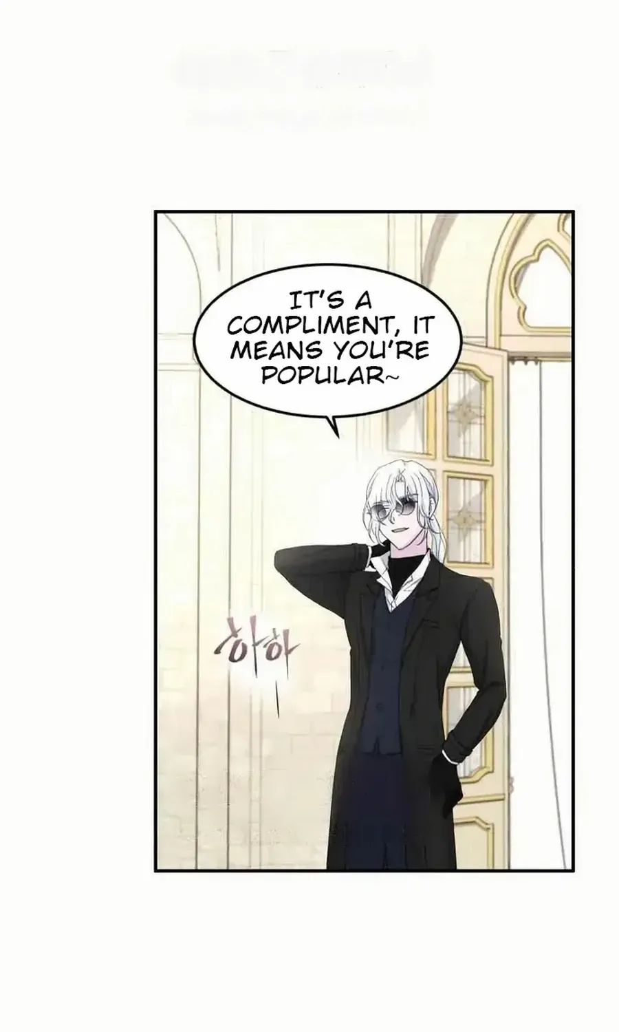 Read Which Wizard Will Kill Me chapter 42 image 46 on Lezhin