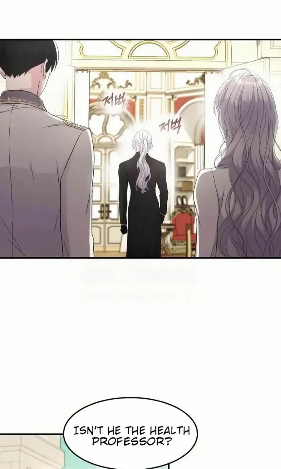 Read Which Wizard Will Kill Me chapter 42 image 49 on Lezhin