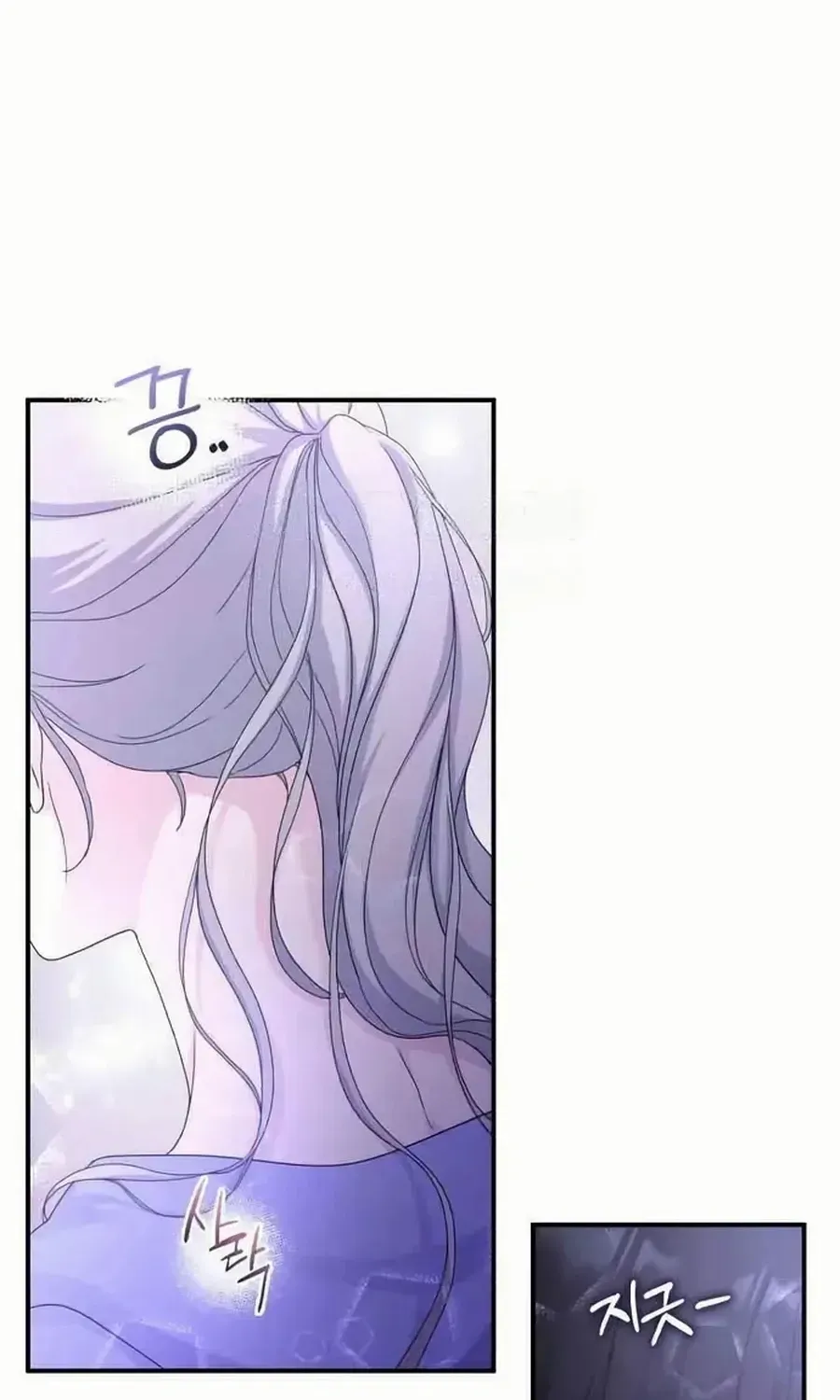 Read Which Wizard Will Kill Me chapter 42 image 62 on Lezhin
