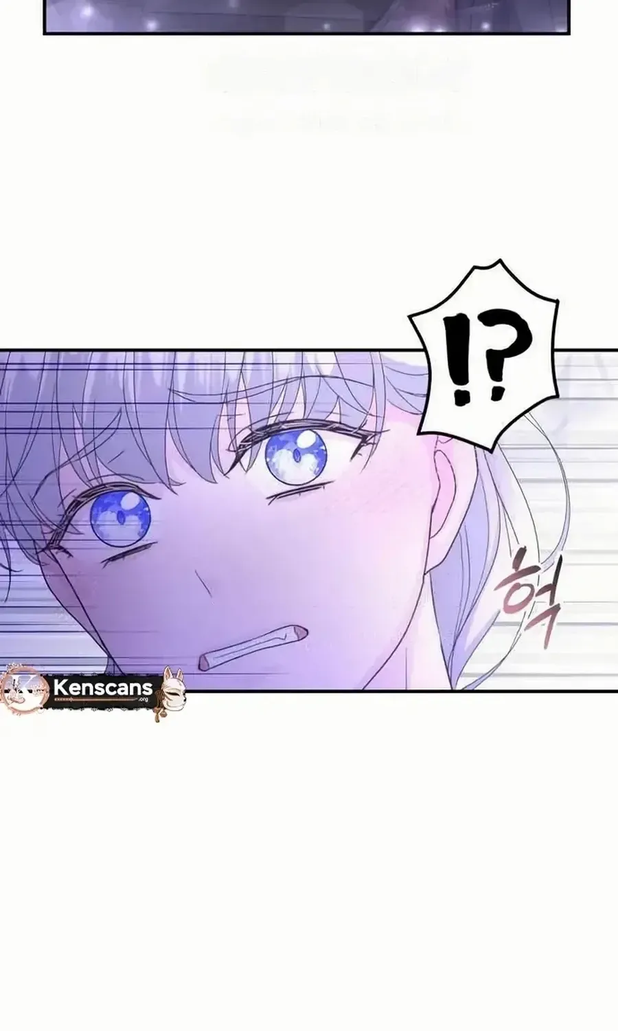 Read Which Wizard Will Kill Me chapter 42 image 67 on Lezhin