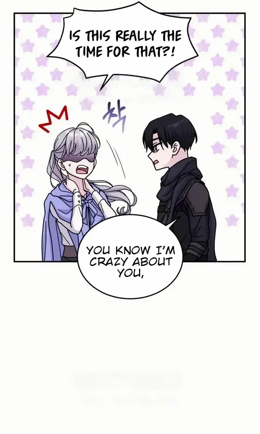 Read Which Wizard Will Kill Me chapter 42 image 69 on Lezhin