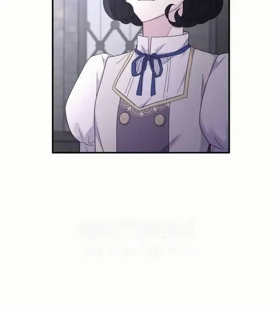Read Which Wizard Will Kill Me chapter 42 image 7 on Lezhin