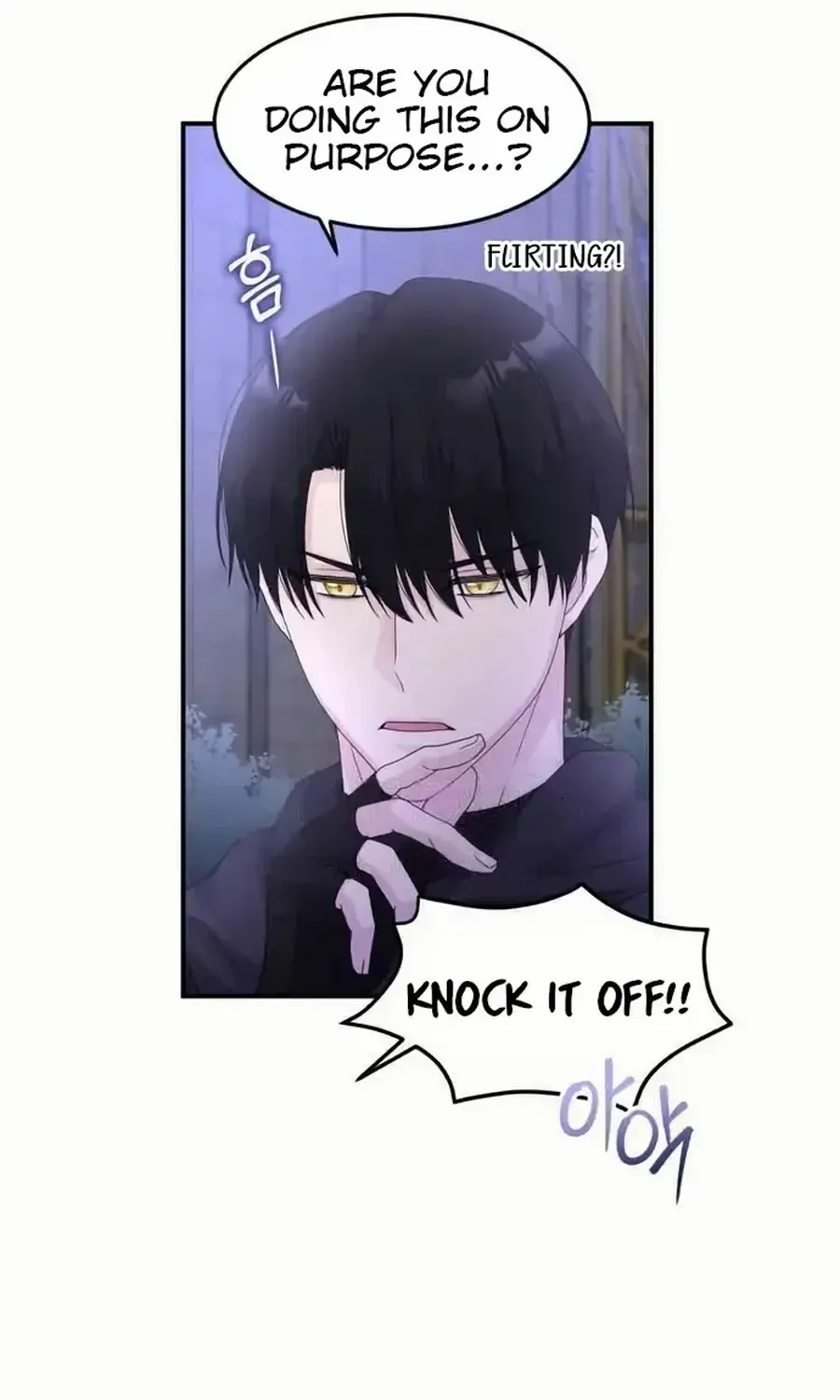 Read Which Wizard Will Kill Me chapter 42 image 70 on Lezhin