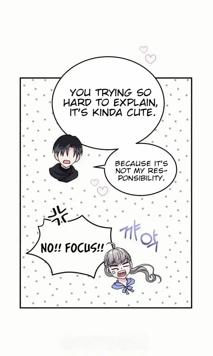 Read Which Wizard Will Kill Me chapter 42 image 71 on Lezhin