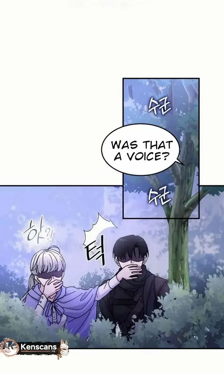 Read Which Wizard Will Kill Me chapter 42 image 72 on Lezhin
