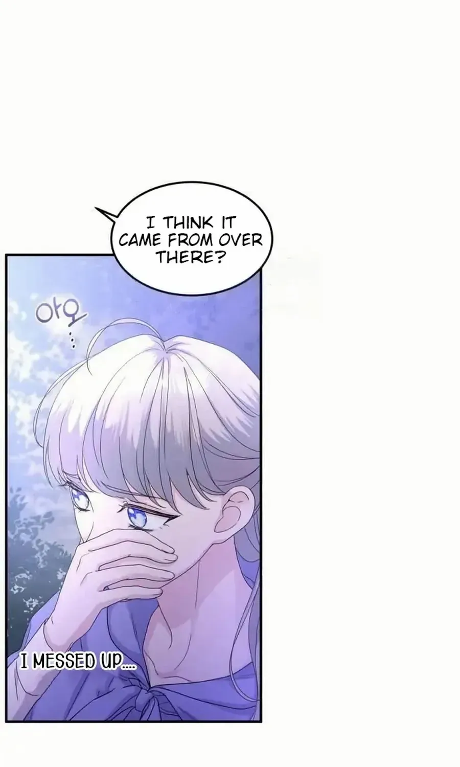 Read Which Wizard Will Kill Me chapter 42 image 73 on Lezhin