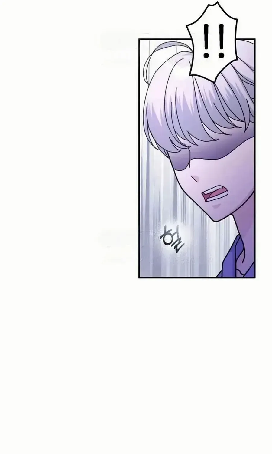 Read Which Wizard Will Kill Me chapter 42 image 76 on Lezhin