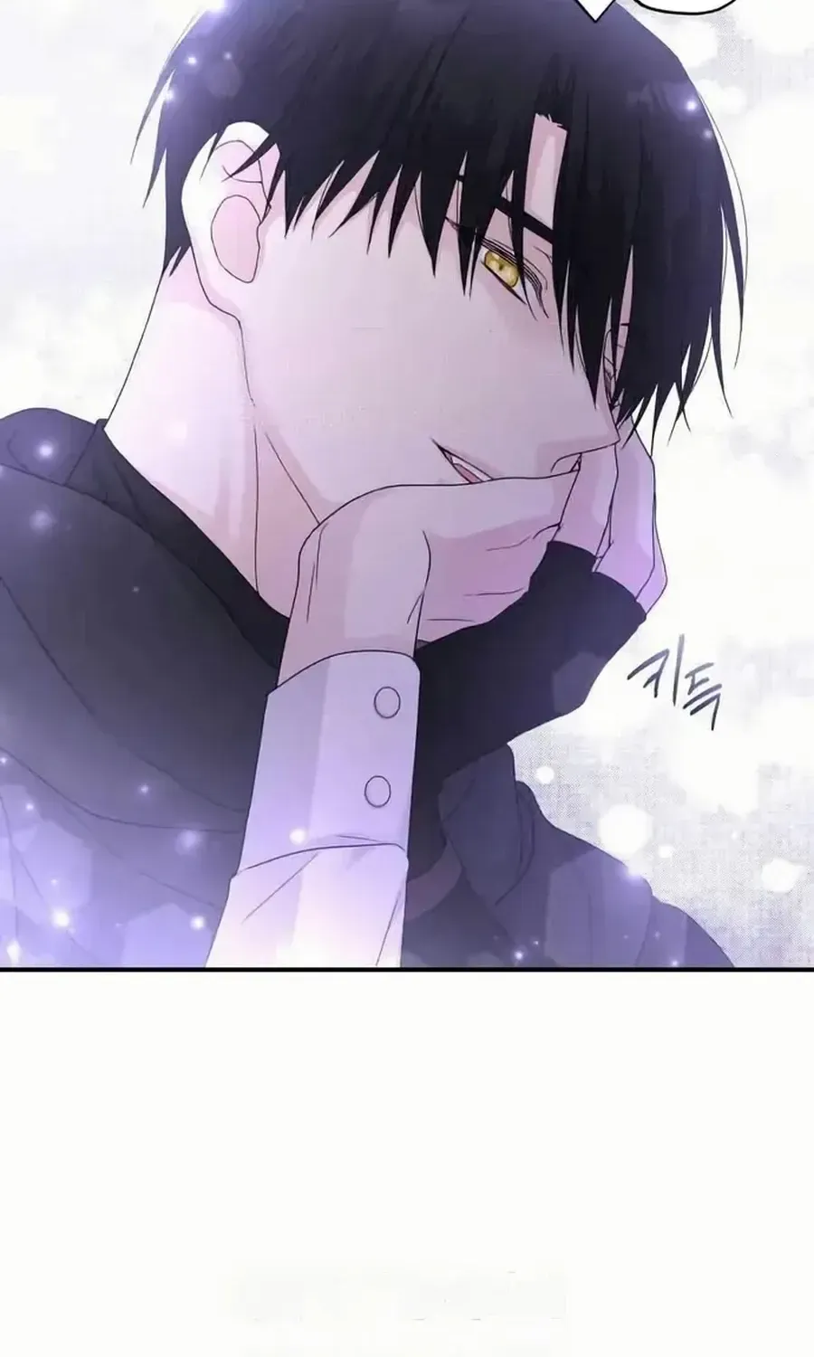 Read Which Wizard Will Kill Me chapter 42 image 79 on Lezhin