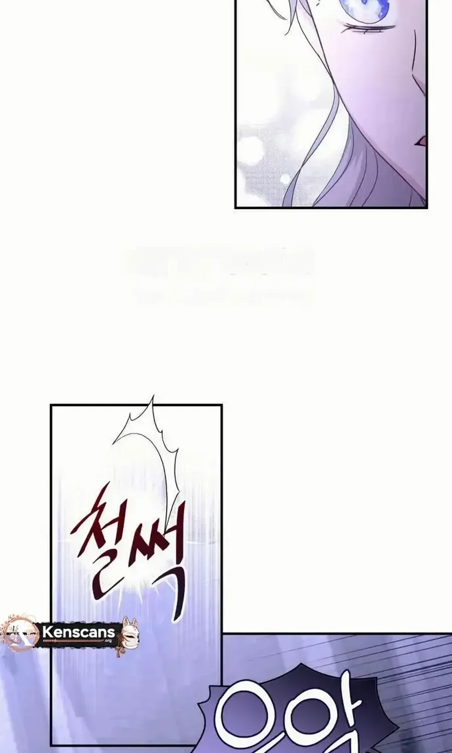 Read Which Wizard Will Kill Me chapter 42 image 81 on Lezhin