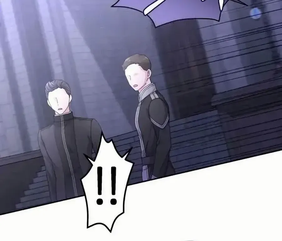 Read Which Wizard Will Kill Me chapter 42 image 82 on Lezhin
